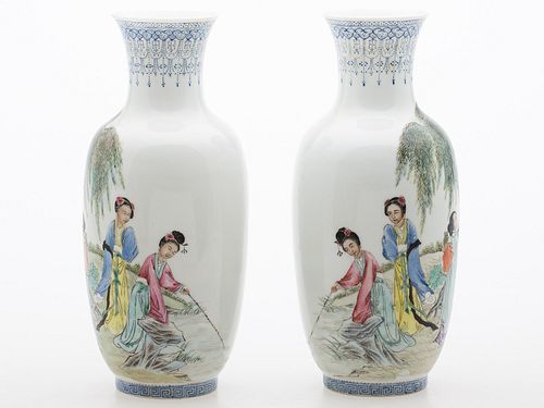 4058306: Pair of Chinese Porcelain Vases, Mid 20th Century E7RDC