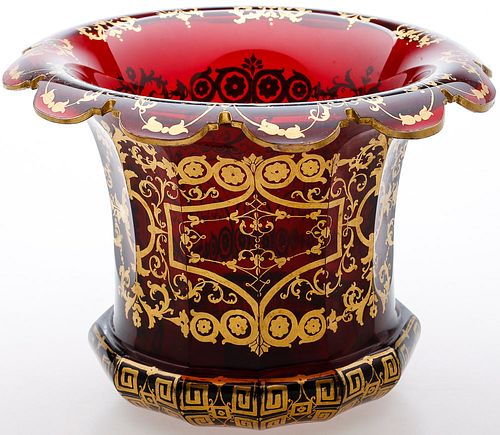 4058309: French Red Glass and Gilt Cachepot, 19th Century E7RDF