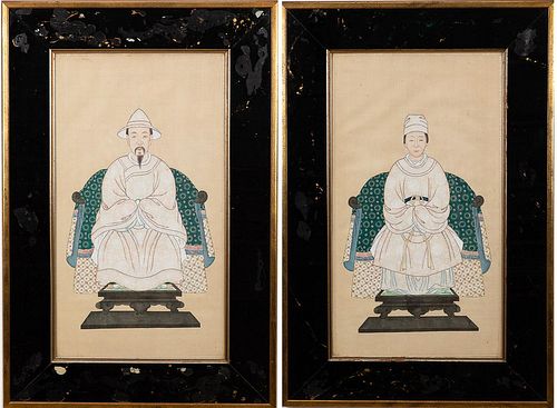 5394168: Pair of Chinese Ancestor Portraits E7RDC