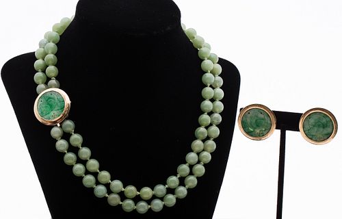 3984791: Jade and 14 K Gold Double Strand Necklace and Matching Earrings E6RDK