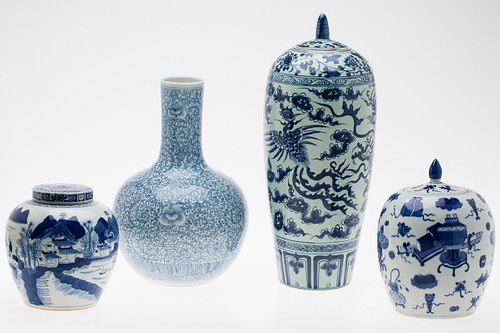 3984853: 4 Chinese Underglaze Blue Porcelain Vessels, Modern E6RDC