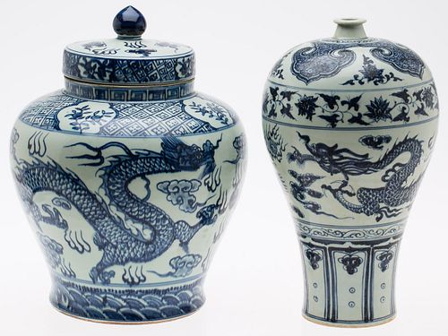 3984862: 2 Chinese Underglaze Blue Decorated Covered Vessels, Modern E6RDC