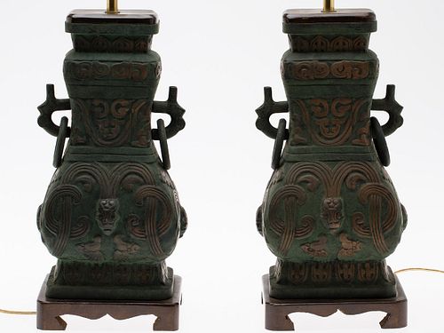 3984895: 2 Asian Metal Urns, Now Mounted as Lamps, 20th Century E6RDC