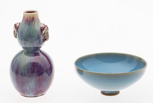 3984900: Chinese Purple and Blue Vase and Bowl E6RDC