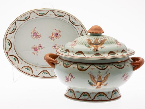 5409020: Chinese Export Style Tureen and Underplatter, 20th Century E7RDF