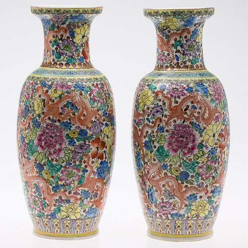 3985027: Pair of Chinese Famille Rose Decorated Porcelain Vases, Modern E6RDC