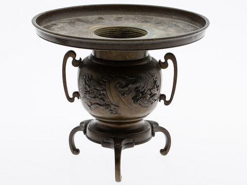 3985054: Japanese Bronze Vase, Circa 1900 E6RDC