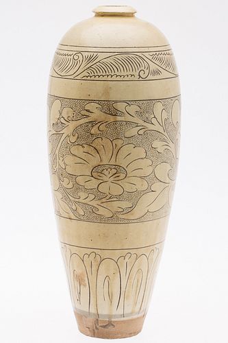 3985060: Asian Cream Glazed Ceramic Vase E6RDC