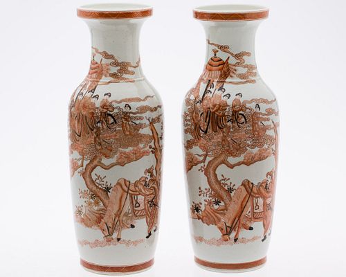 4002153: 2 Asian Iron Red Vases, Modern E6RDC