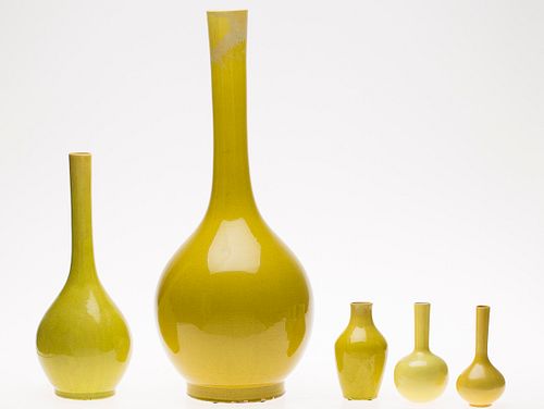 3862983: 5 Asian Yellow Vases E4RDC