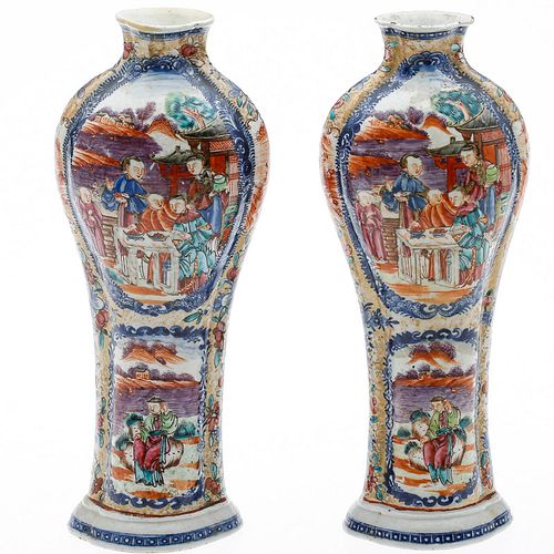 3863066: Pair of Chinese Export Porcelain Vases, 18th Century E4RDC