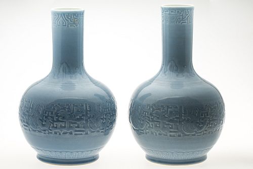 3863095: Two Similar Chinese Pale Blue Glazed Porcelain Vases, Modern E4RDC