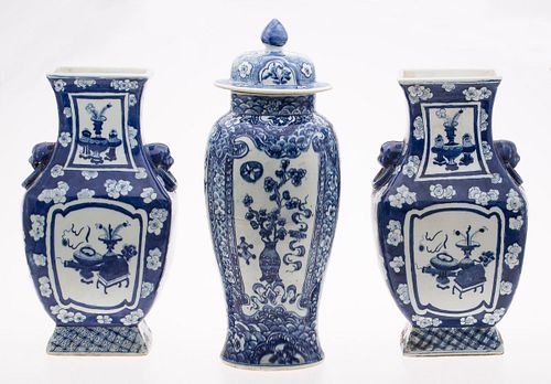 3863130: Group of 3 Chinese Underglaze Blue Porcelain Vessels, Modern E4RDC
