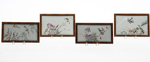 3863136: 4 Painted Chinese Porcelain Plaques, 19th Century E4RDC