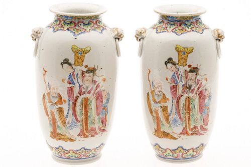 3863139: Pair of Chinese Export Porcelain Vases, 18th/19th century E4RDC