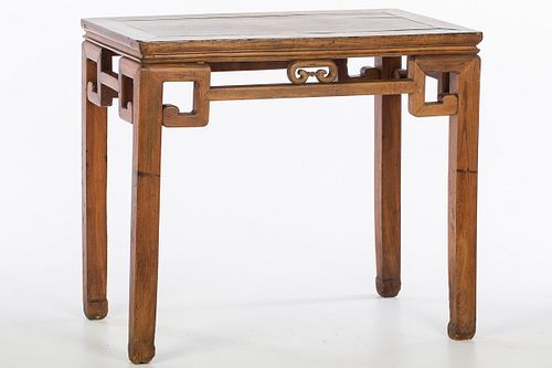 3863190: Chinese Elm Console Table E4RDJ