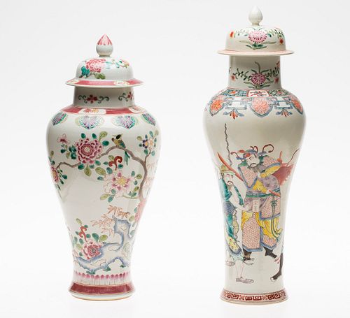 3863195: 2 Famille Rose Porcelain Covered Vases, Modern E4RDC
