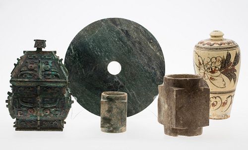 3863205: 5 Chinese Ceramic, Metal and Stone Articles E4RDC