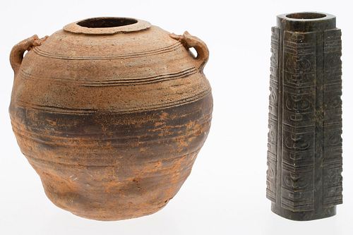 3863277: Chinese Ceramic Pot and Hardstone Cong, Han Dynasty and Later E4RDC
