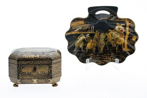 3863302: Asian Lacquer Tea Caddy and Shell-Shaped Handled Dish E4RDC