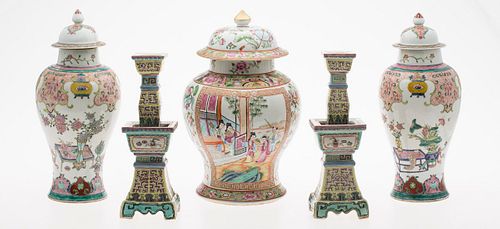 3863334: 5 Chinese Famille Rose Decorated Porcelain Articles, Modern E4RDC