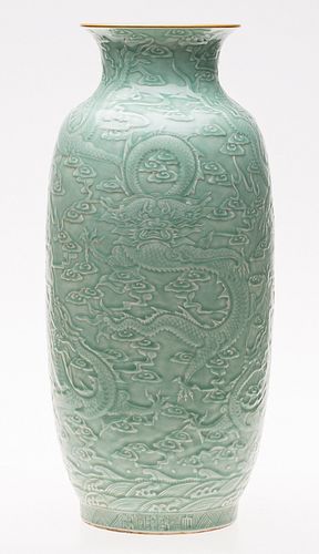 3863336: Chinese Celadon Glazed Porcelain Vase, Modern E4RDC