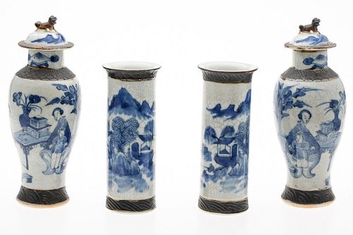 3863345: Group of Chinese Blue and White Porcelain E4RDC