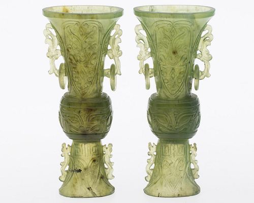 3863357: Pair of Chinese Green Jade Vases with Ring Handles E4RDC
