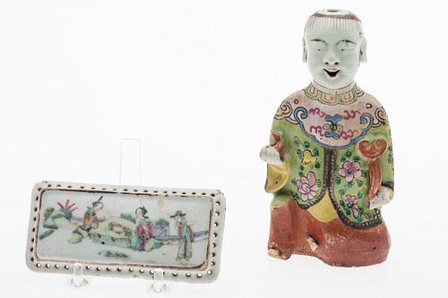 3863407: Chinese Porcelain Figure of a Boy and a Porcelain Plaque E4RDC