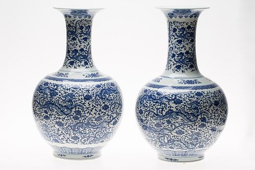 3863416: Two Blue and White Asian Vases and a Single Vase, Modern E4RDC