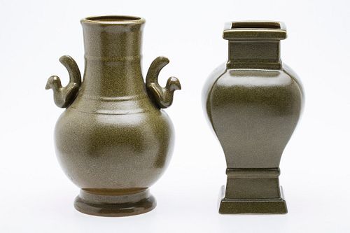 3863420: 2 Chinese Tea Dust Glazed Vases, Modern E4RDC
