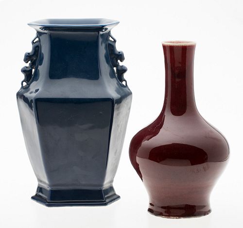 3863424: 2 Chinese Monochrome Porcelain Vases, Modern E4RDC