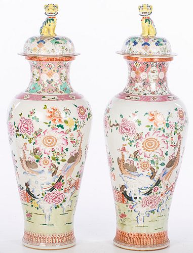 3876522: 2 Similar Chinese Famille Rose Decorated Porcelain Vases, Modern E4RDC