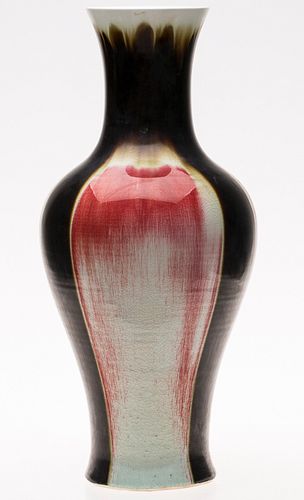 3876616: Large Chinese Red Glazed Porcelain Vase, Modern E4RDC