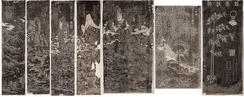 3753418: Group of 7 Chinese Ink Rubbings, 20th Century E3RDC