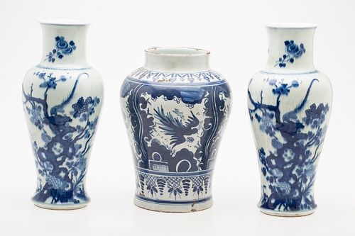 3753591: 3 Chinese Blue and White Porcelain Vases, Modern E3RDC