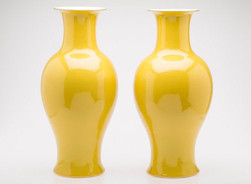 3753657: Pair of Chinese Yellow Glazed Porcelain Vases, Modern E3RDC