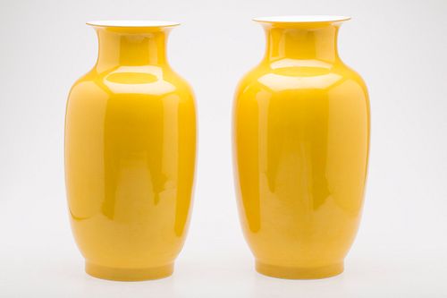 3753660: Pair of Chinese Yellow Glazed Porcelain Vases, Modern E3RDC