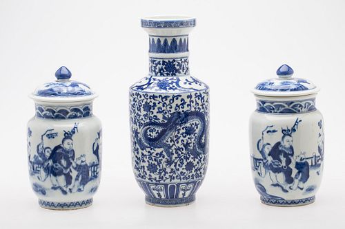 3753693: Pair of Chinese Underglaze Blue Decorated Lidded Jars and a Vase E3RDC