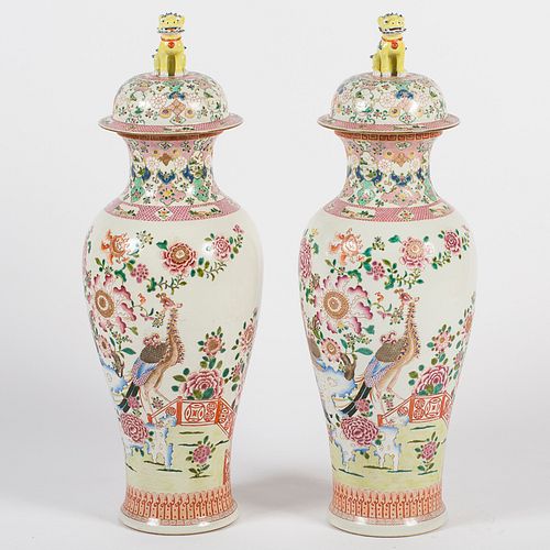 3776713: Pair of Famille Rose Decorated Porcelain Covered Vases, Modern E3RDC