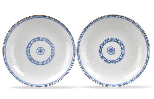 Pair of Chinese Blue & White Plates, Kangxi Period