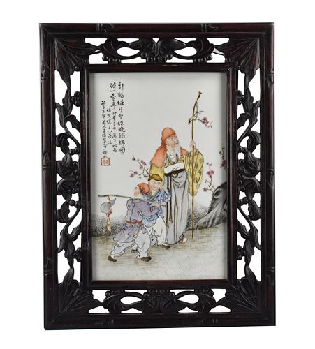 Chinese Qianjiang Glazed Porcelain Plaque, ROC P.
