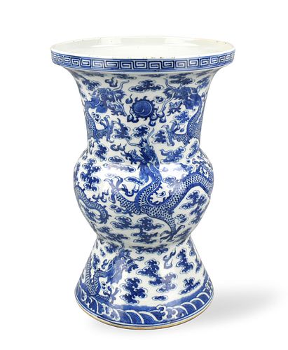 Chinese Blue & White Spittoon w/ Dragon,Guangxu P.