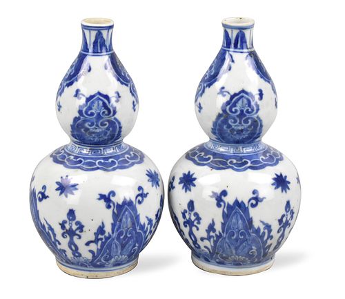 Pair of Chinese Blue & White Gourd Vase,18th C.