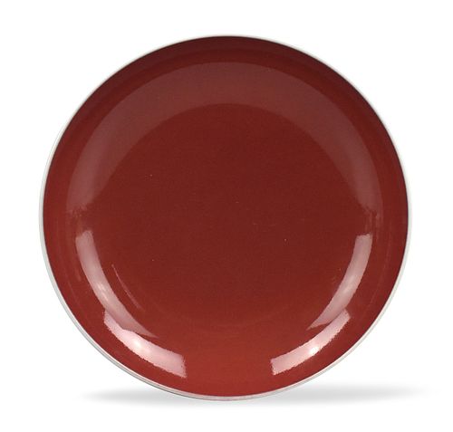 Chinese Red Glaze Plate w/ Qianlong Mark