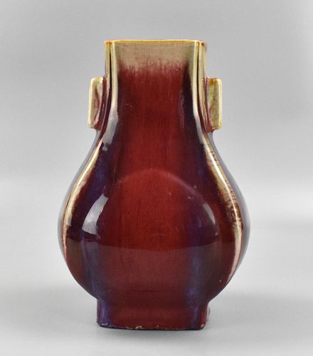Chinese Flambe Squared Vase,Yongzheng Mark ,19th C
