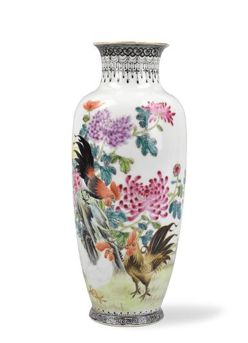 Chinese Famille Rose Rooster Vase,1950s