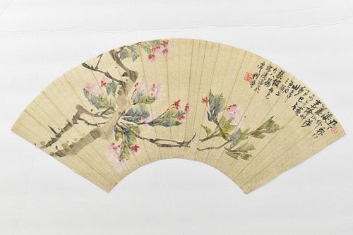 Chinese Fan Painting of Plum Flowers,Qing Dynasty