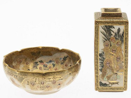 Satsuma Miniature Pinched Bowl and Vase