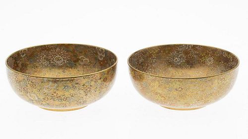 Two Similar Satsuma Bowls